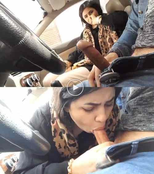 Pak-horny-hot-babe-pakistan-new-sexy-mouth-fuck-bf-in-car.jpg